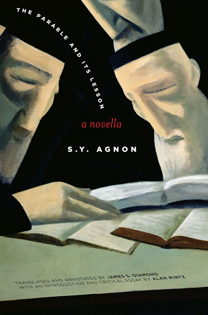 Agnon S. - The Parable and Its Lesson: A Novella скачать бесплатно