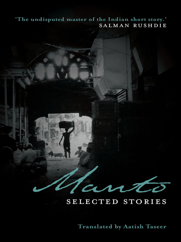 Manto Saadat - Manto: Selected Stories скачать бесплатно