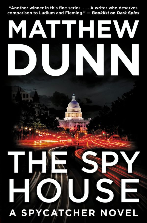 Dunn Matthew - The Spy House скачать бесплатно