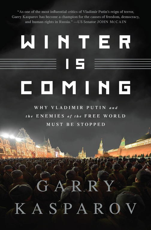 Kasparov Garry - Winter Is Coming скачать бесплатно