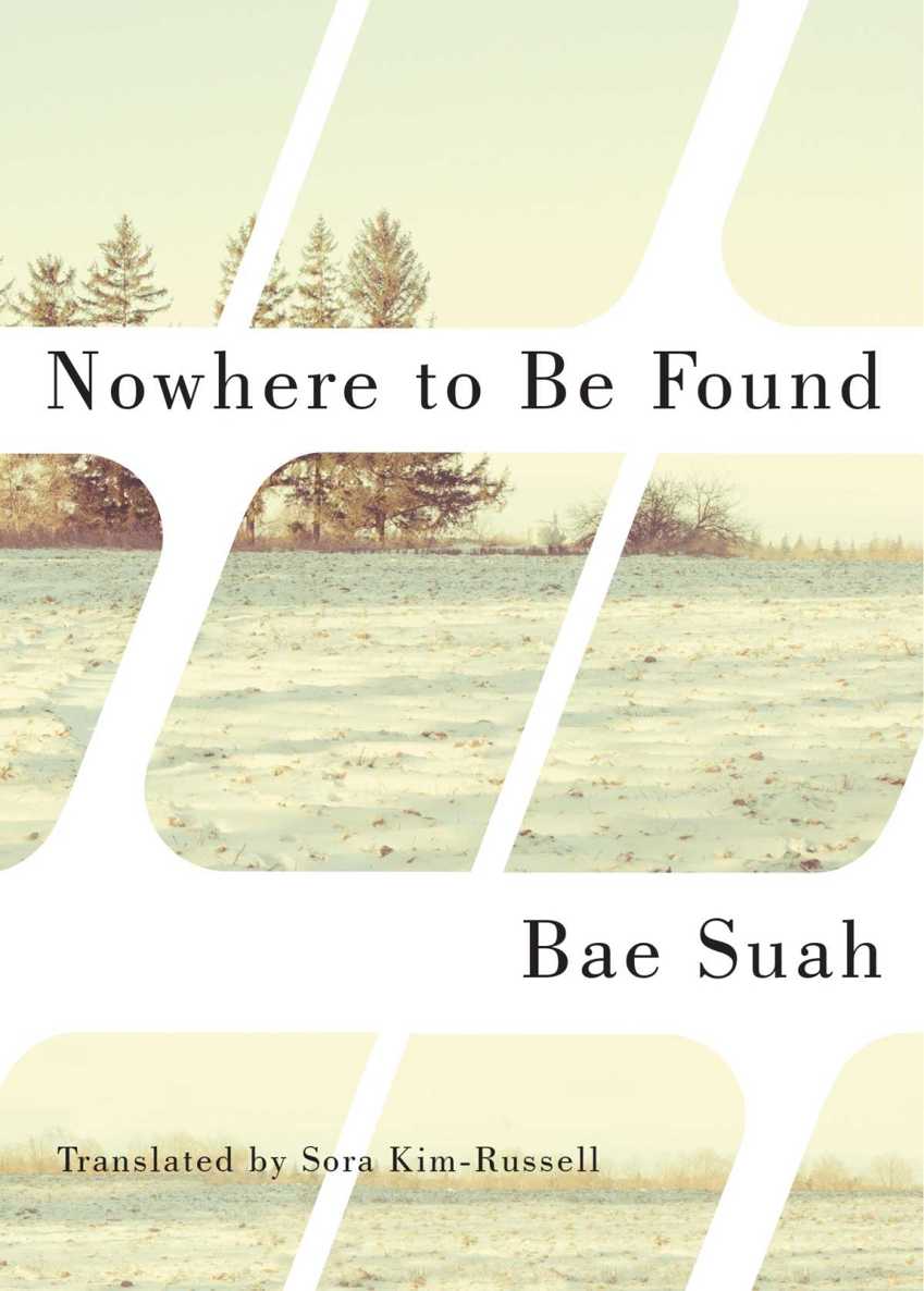 Suah Bae - Nowhere to Be Found скачать бесплатно