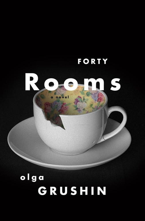 Grushin Olga - Forty Rooms скачать бесплатно