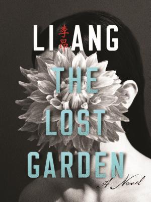 Ang Li - The Lost Garden скачать бесплатно