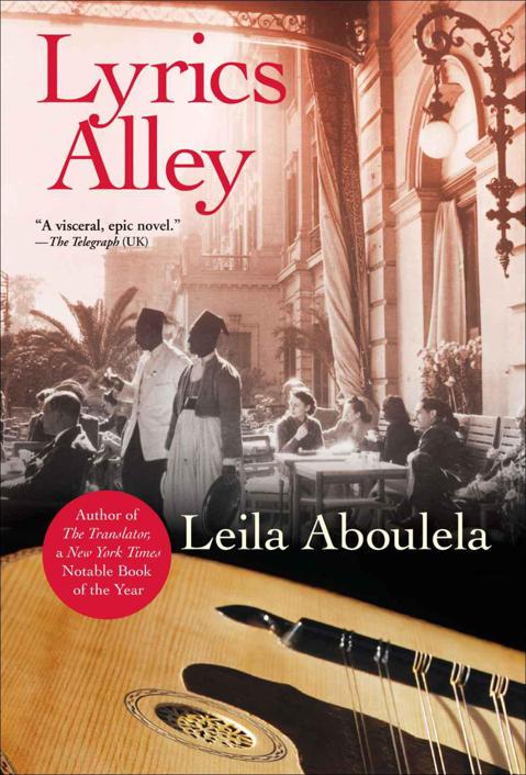 Aboulela Leila - Lyrics Alley скачать бесплатно