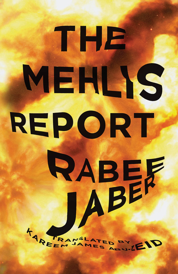 Jaber Rabee - The Mehlis Report скачать бесплатно