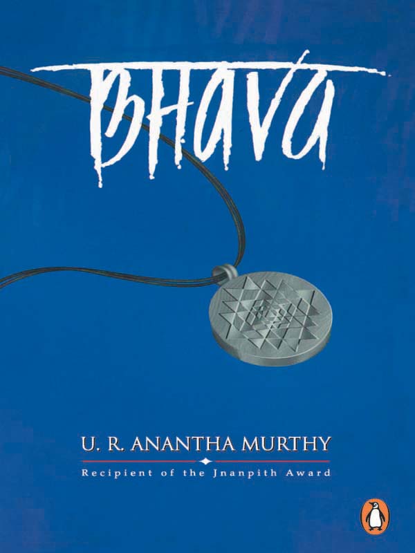 Ananthamurthy U. - Bhava скачать бесплатно