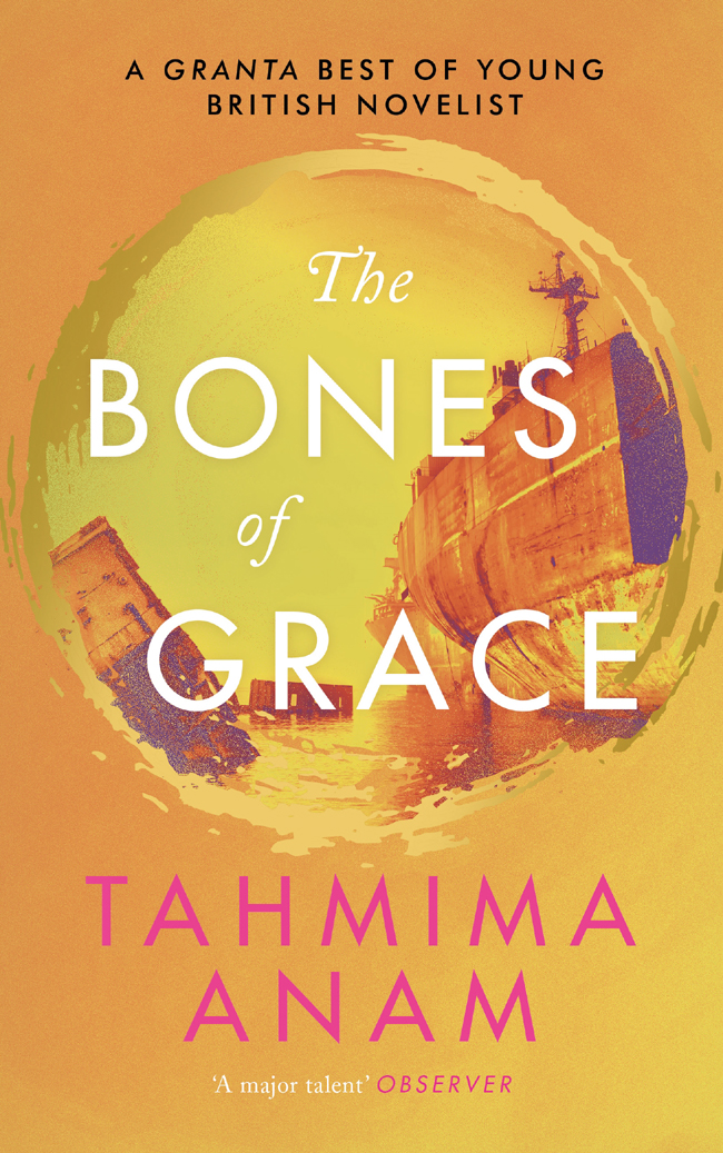 Anam Tahmima - The Bones of Grace скачать бесплатно