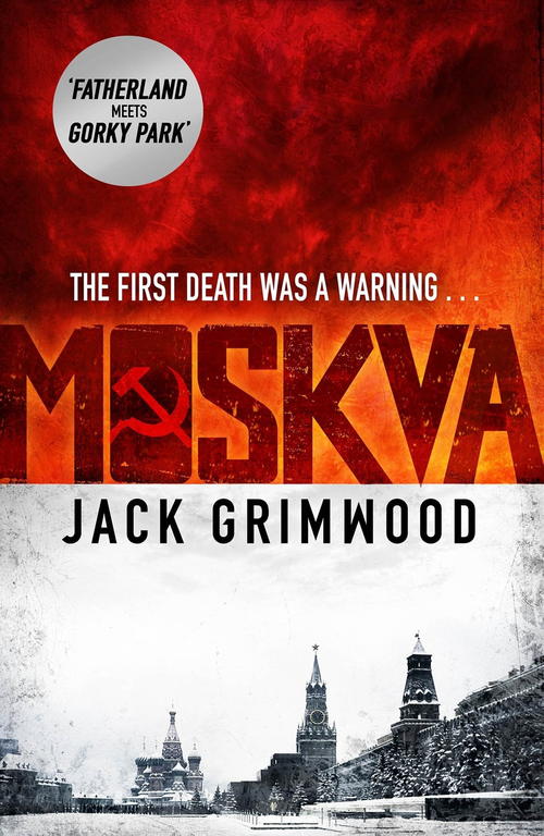 Grimwood Jack - Moskva скачать бесплатно