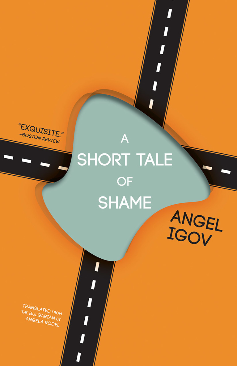 Igov Angel - A Short Tale of Shame скачать бесплатно