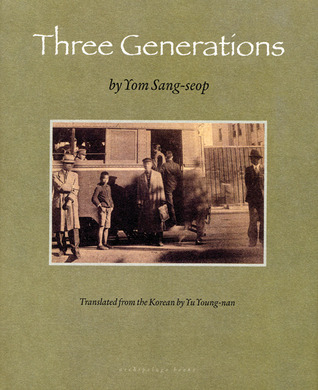 Sang-seop Yom - Three Generations скачать бесплатно