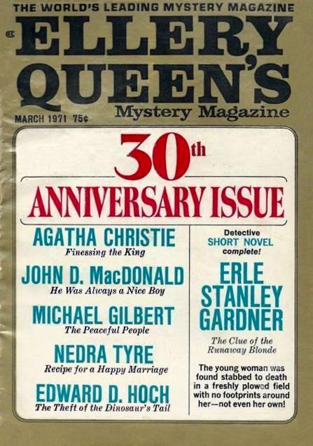 Breen Jon - Ellery Queen’s Mystery Magazine, Vol. 57, No. 3. Whole No. 328, March 1971 скачать бесплатно