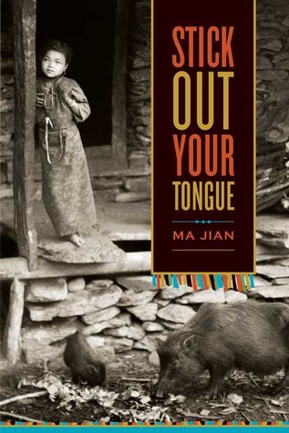 Jian Ma - Stick Out Your Tongue скачать бесплатно