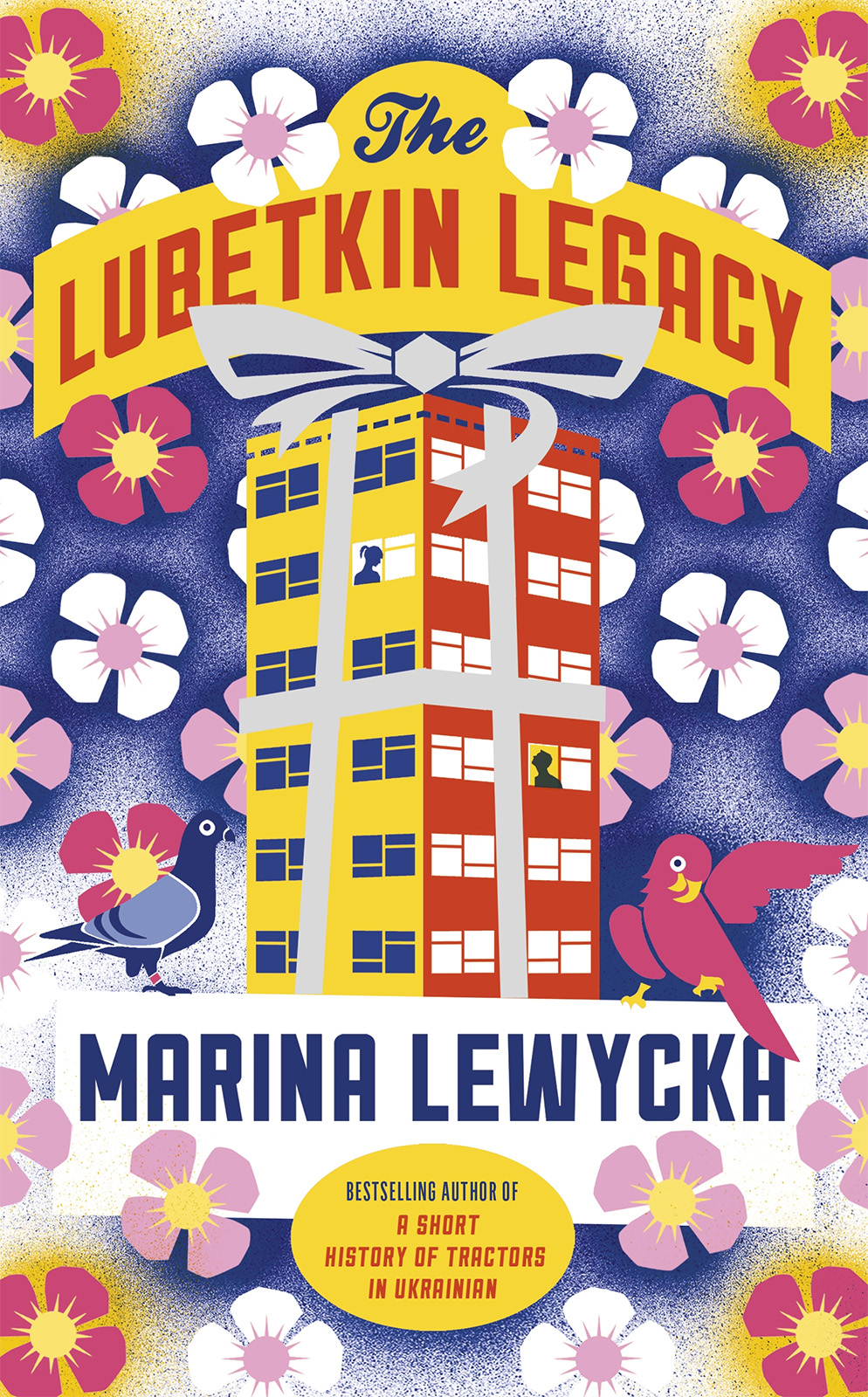 Lewycka Marina - The Lubetkin Legacy скачать бесплатно