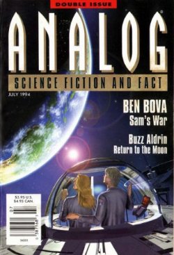 Webster Bud - Bubba Pritchert and the Space Aliens скачать бесплатно