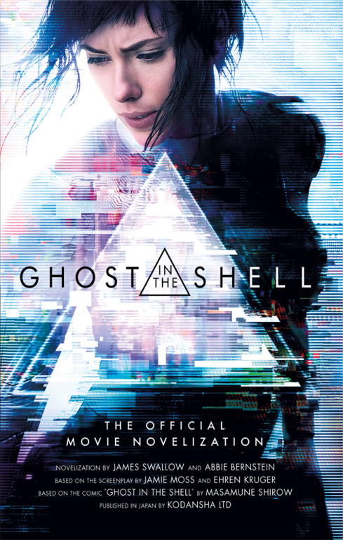 Swallow James - Ghost in the Shell: The Official Movie Novelization скачать бесплатно