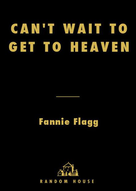 Flagg Fannie - Cant Wait to Get to Heaven скачать бесплатно