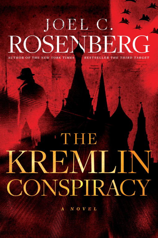 Rosenberg Joel - The Kremlin Conspiracy скачать бесплатно