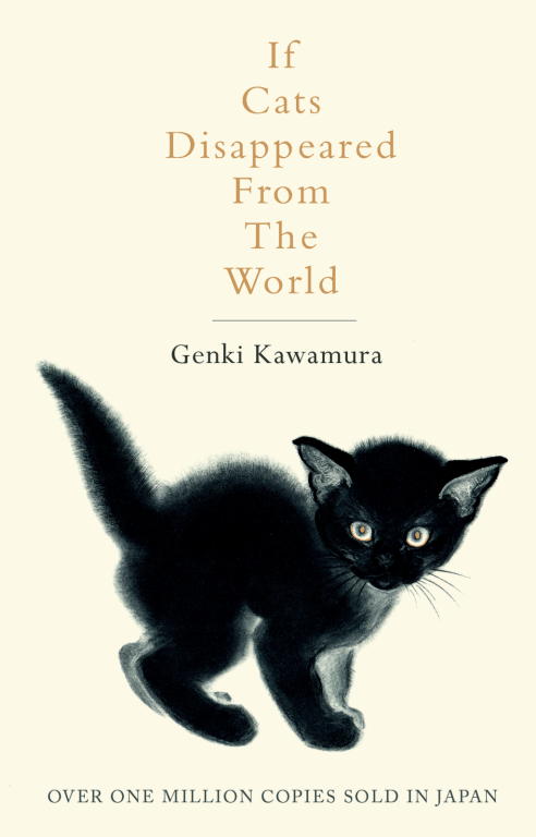Kawamura Genki - If Cats Disappeared from the World скачать бесплатно