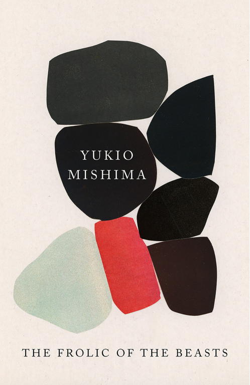 Mishima Yukio - The Frolic of the Beasts скачать бесплатно