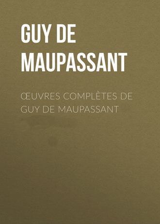 de Maupassant Guy - Sur leau (1888) скачать бесплатно