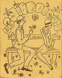 Ликок Стивен - Миссис Изи получает откровение скачать бесплатно