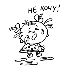 Похожее изображение