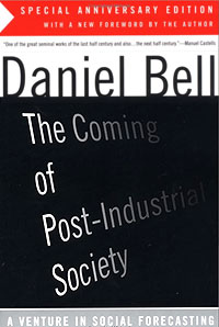 Белл Даниэл - Грядущее постиндустриальное общество - Введение скачать бесплатно