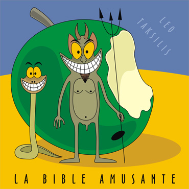 Таксиль Лео - Забавная Библия (с иллюстрациями) скачать бесплатно