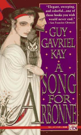 Kay Guy - A Song for Arbonne скачать бесплатно