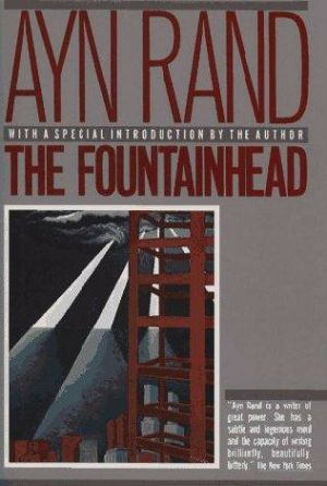 Rand Ayn - The Fountainhead скачать бесплатно