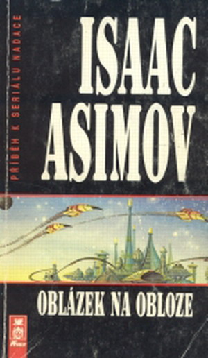 Asimov Isaac - Oblázek na obloze скачать бесплатно