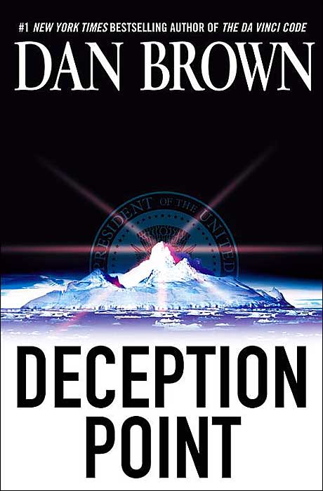 Brown Dan - Deception Point скачать бесплатно