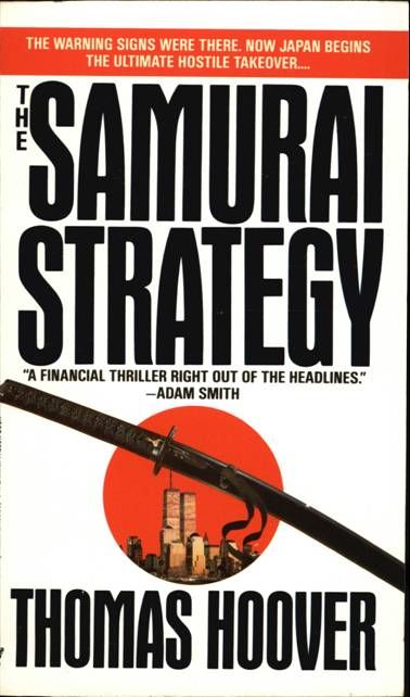 Hoover Thomas - The samurai strategy скачать бесплатно