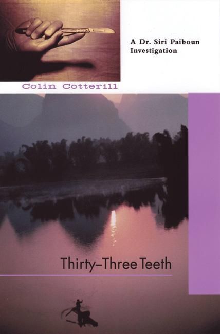 Cotterill Colin - Thirty-Three Teeth скачать бесплатно