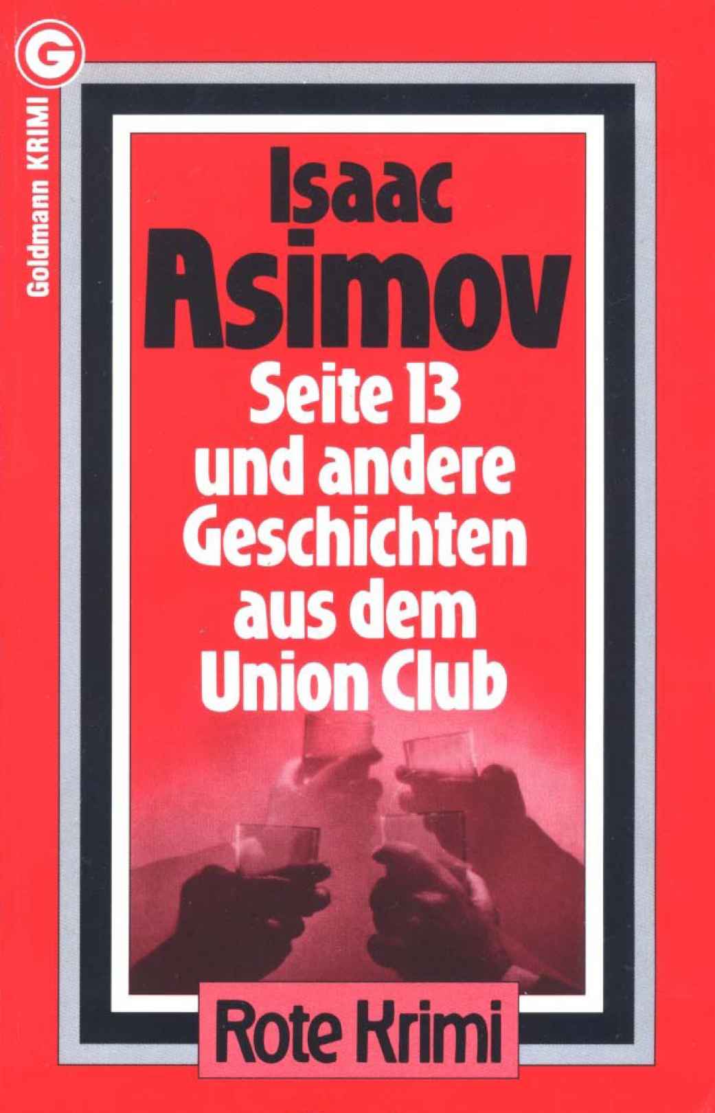 Asimov Isaac - Seite 13 und andere Geschichten aus dem Union Club.  скачать бесплатно