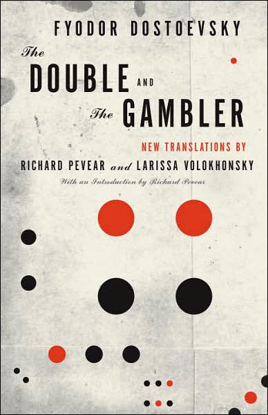 Dostoevsky Fyodor - The Gambler скачать бесплатно