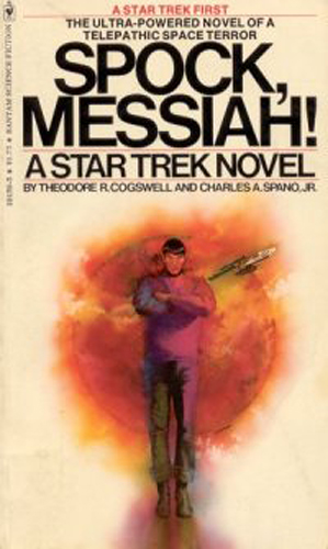 Cogswell Theodore R. - Spock Messiah скачать бесплатно