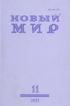 Диброва  Владимир - Диброва Владимир. Рассказы скачать бесплатно