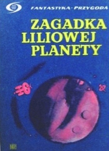 Jemcew Michaił - Zagadka liliowej planety скачать бесплатно