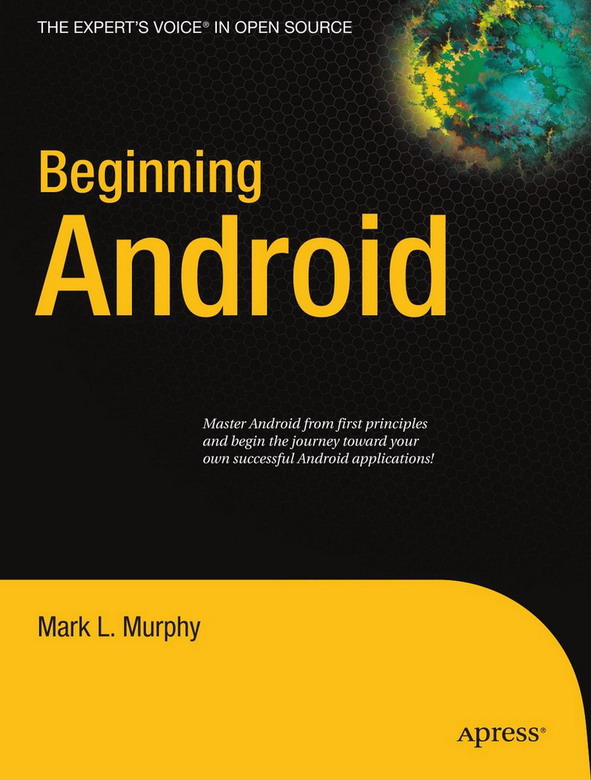 Книга android скачать