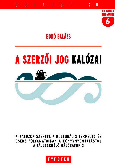 Балац Бодо - Заключительный аккорд: Краткая история книжного пиратства скачать бесплатно