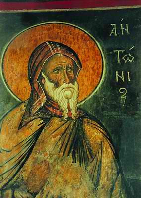 Великий Афанасий - Житие преподобного Антония Великого скачать бесплатно