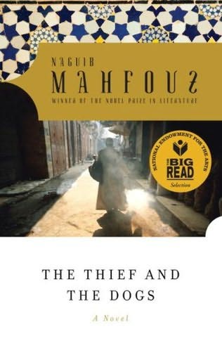 Mahfouz Naguib - The Thief and the Dogs скачать бесплатно