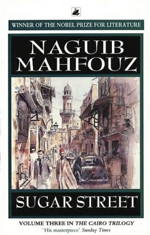 Mahfouz Naguib - Sugar Street скачать бесплатно