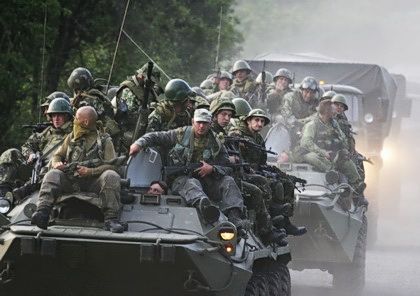 Латынина Юлия - 200 км танков. О российско-грузинской войне скачать бесплатно