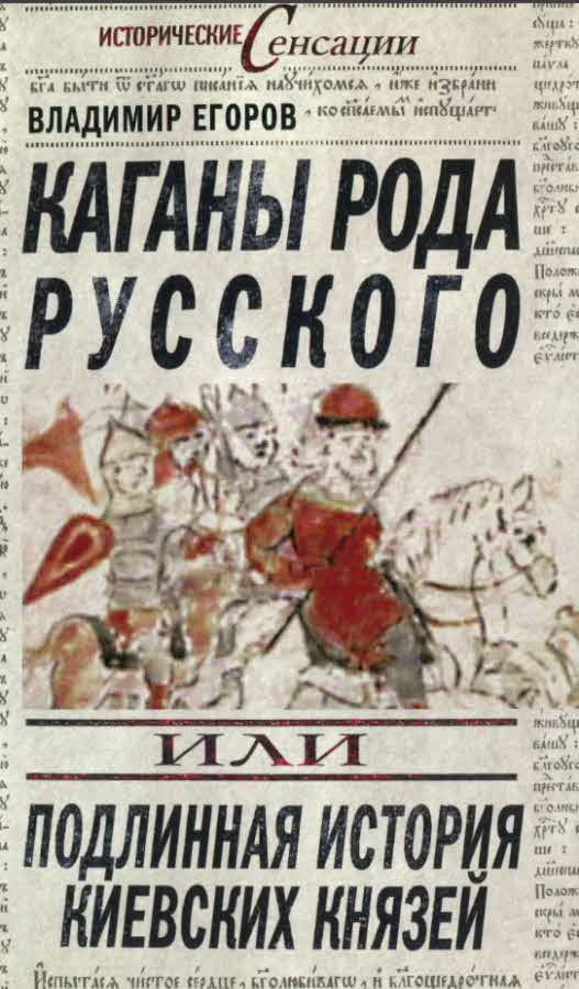 Скачать бесплатно книги на на русском