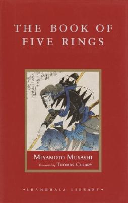 Musashi Miyamoto - A Book of Five Rings скачать бесплатно