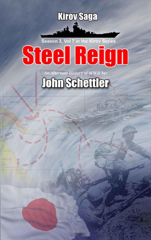 Schettler John - Steel Reign скачать бесплатно