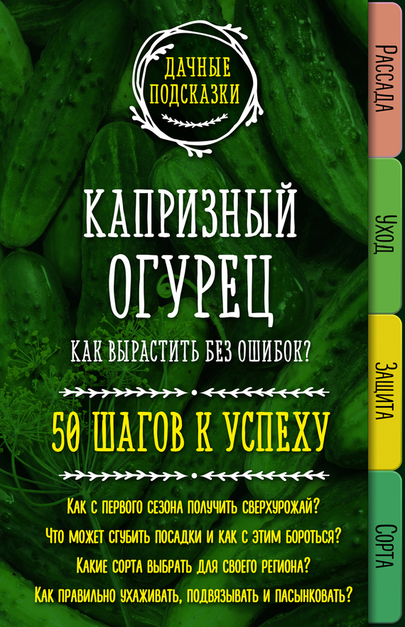 Мособлеирц мытищи колпакова 31 режим работы телефон