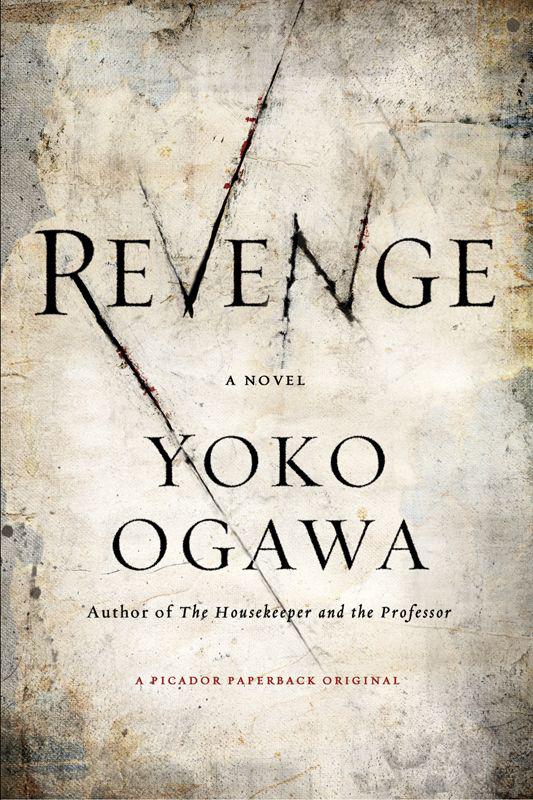 Ogawa Yoko - Revenge скачать бесплатно